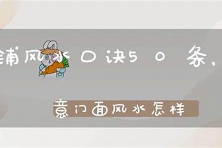 幼年父母离异的八字