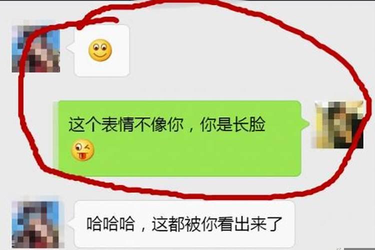 怎么和摩羯男聊天找话题