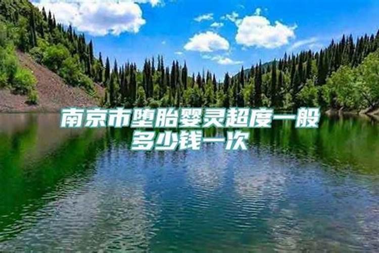 梦见搭别人的车没搭上好不好