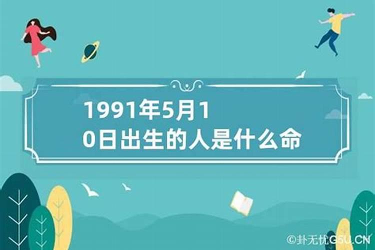 梦见别人当小三什么意思周公解梦