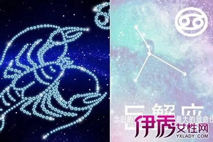 巨蟹座的明星有哪些明星男