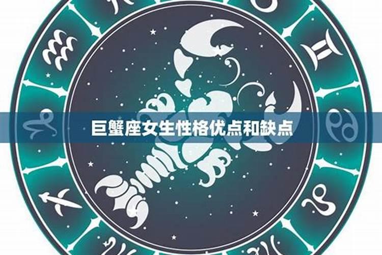 华晨宇星座和生肖