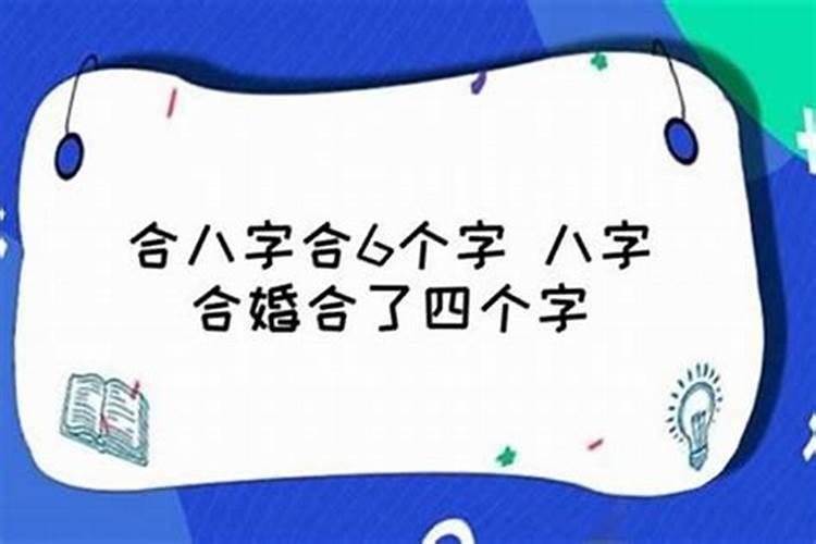 为什么快到本命年事事都不顺