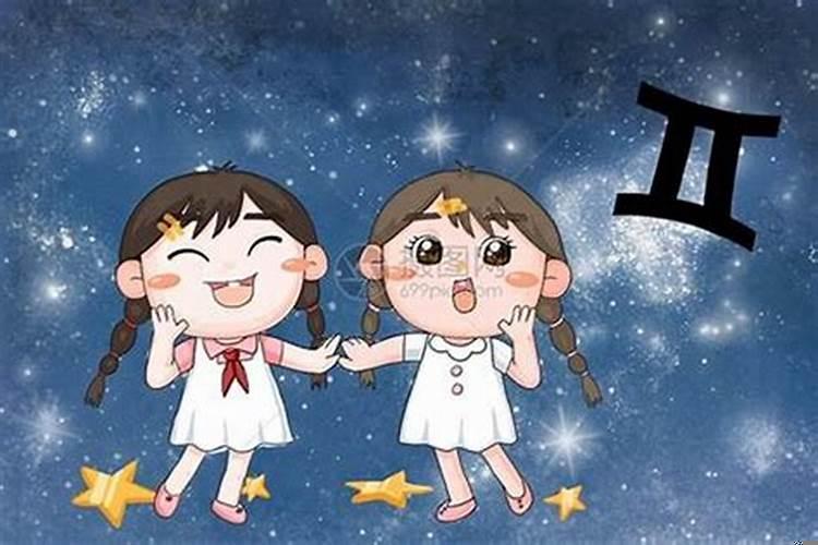 3月19日是哪个星座