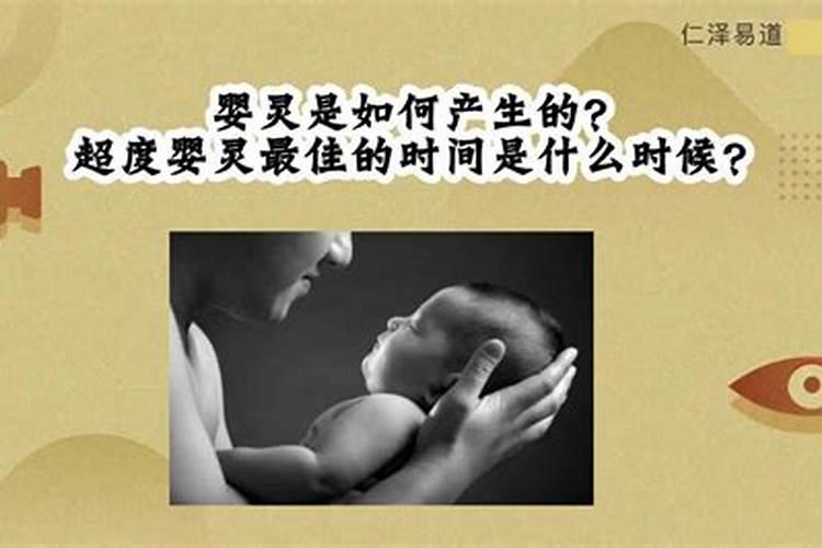 八字怎么看子女几个女人