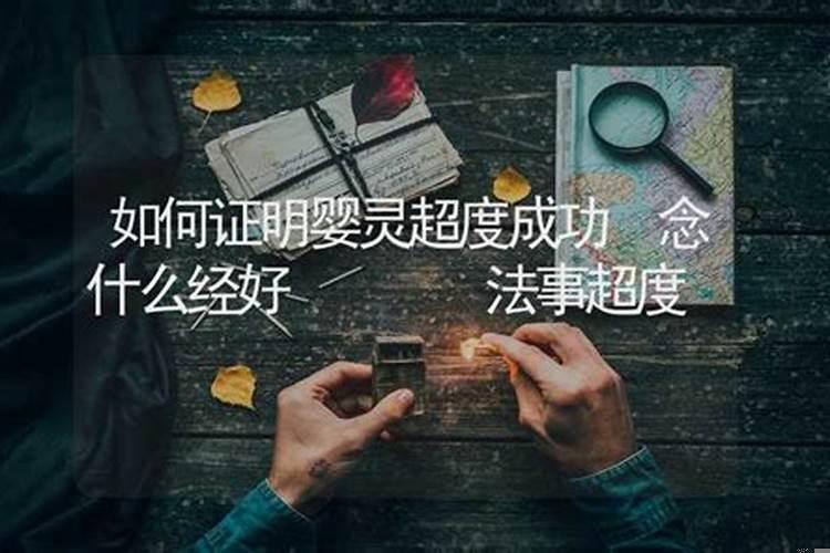 做梦梦见自己的男人出轨是什么意思呀