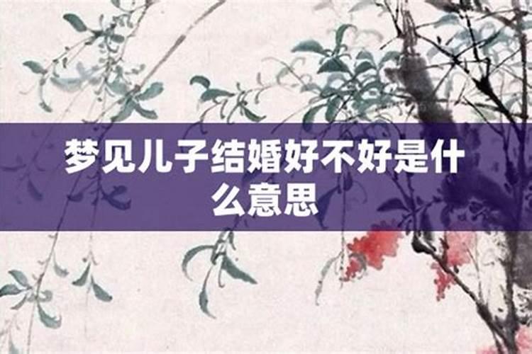 清明节祭扫过程