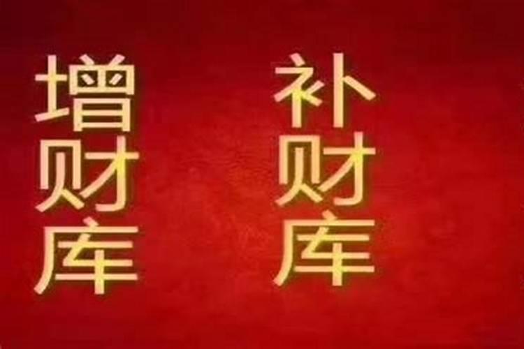 八字算命一般在几岁算好