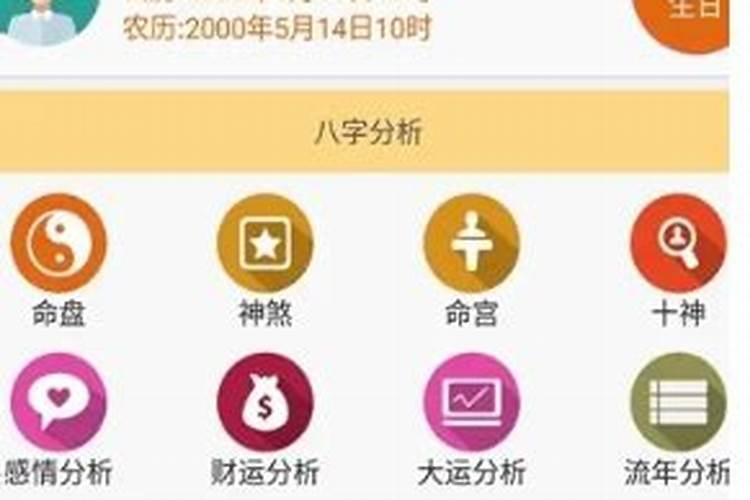 梦到小孩拉屎在床上什么意思周公解梦