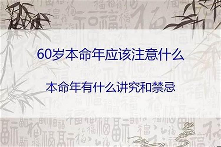 如何挑选搬家良辰吉日