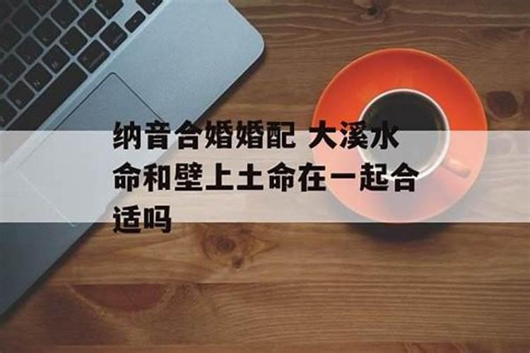 梦见自己的叔叔病危怎么回事