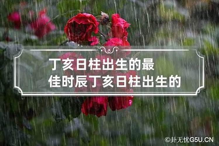 龙抬头的时间及节日习俗