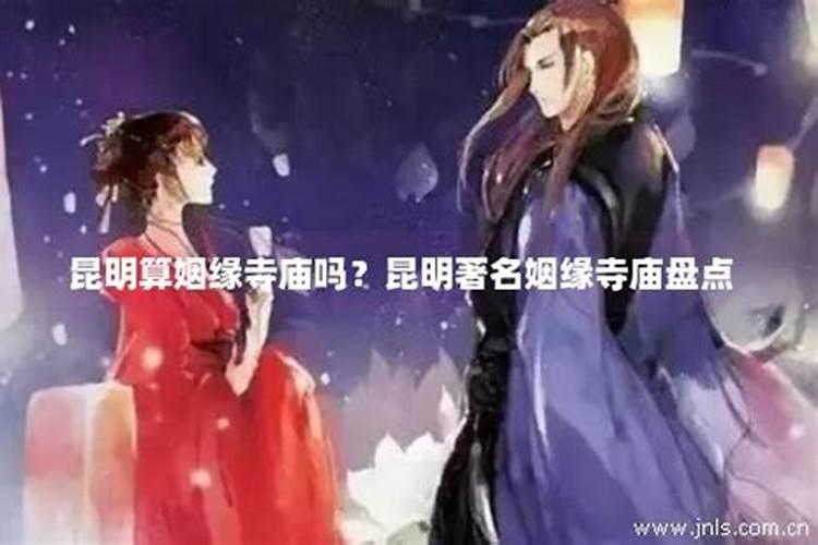 堕胎婴灵诵什么经好