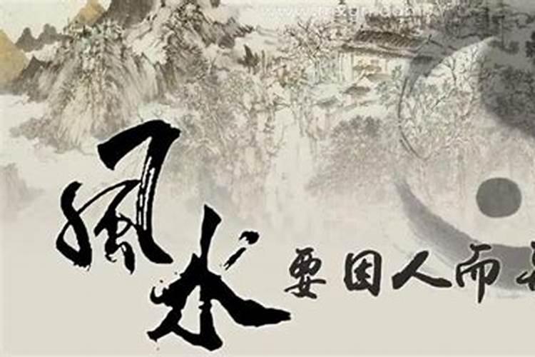 梦见大师是什么意思