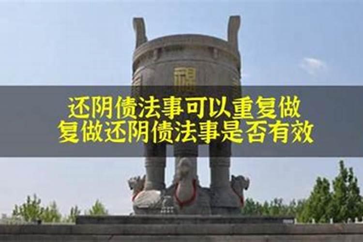 老师讲元宵节习俗