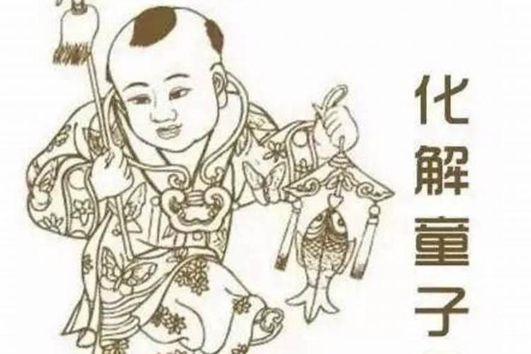 81年属鸡2023年运势及运程婚姻