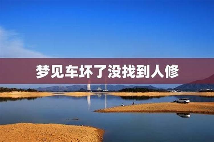 如何避免冲马冲太岁呢