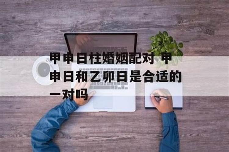 命格如何判断