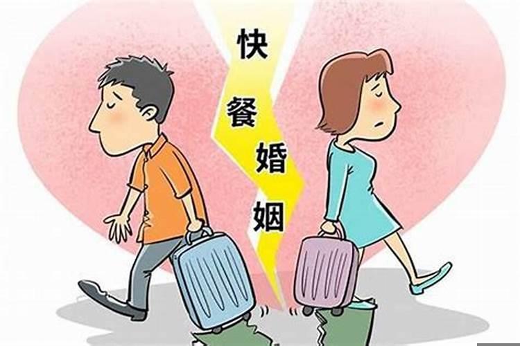 已婚女人梦见和老公吵架了