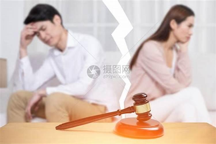 梦见离婚后又和别人结婚