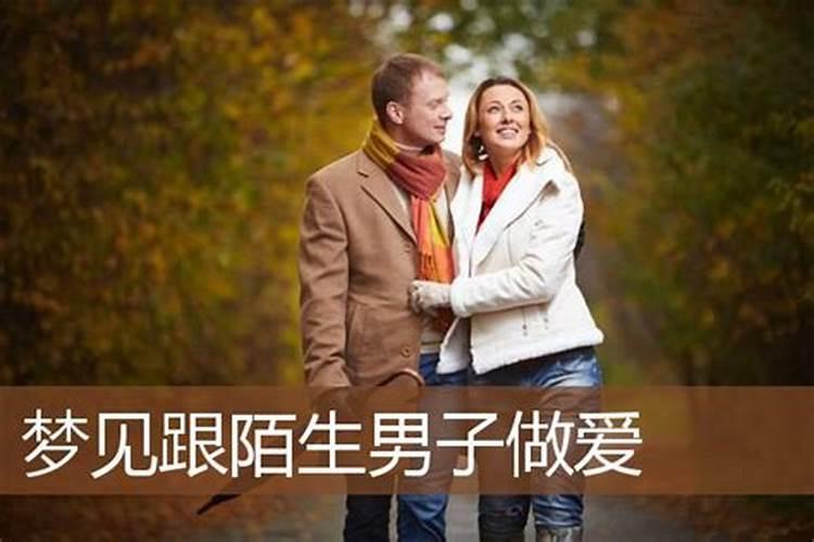 梦见好多人蹲坑拉屎