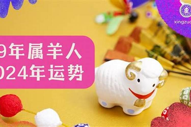 孕妇冬至可以祭祖吗为什么