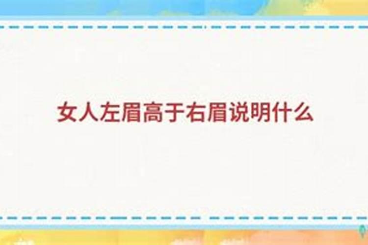 清明前几天不可以上坟