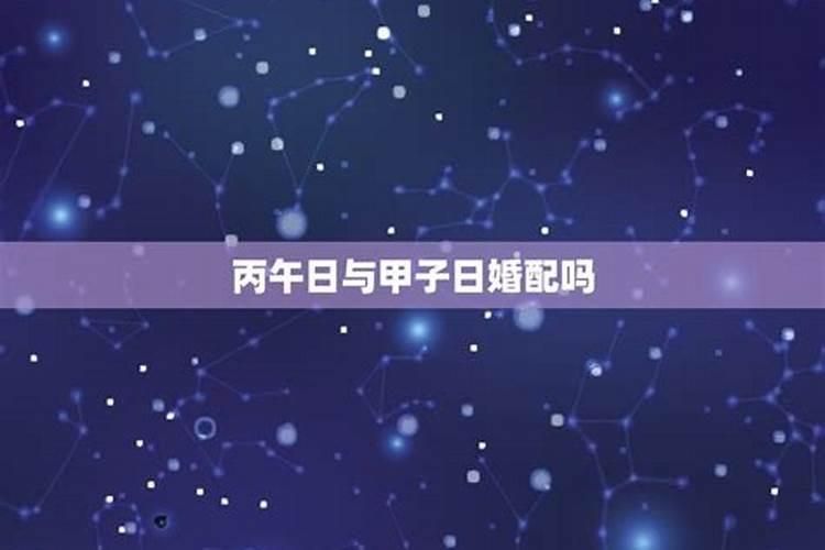 2004年属猴人2022年运势及运程幸运色