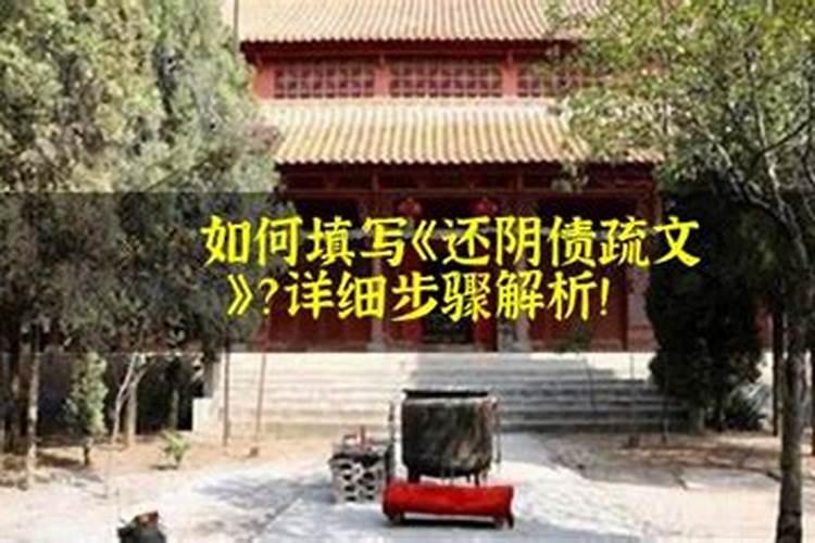 做梦梦见自己开车撞人了是什么意思