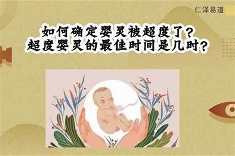 克夫婚姻不顺面相怎么化解