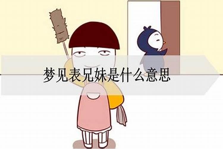 已婚女人梦见抓到活鱼又放了什么意思啊