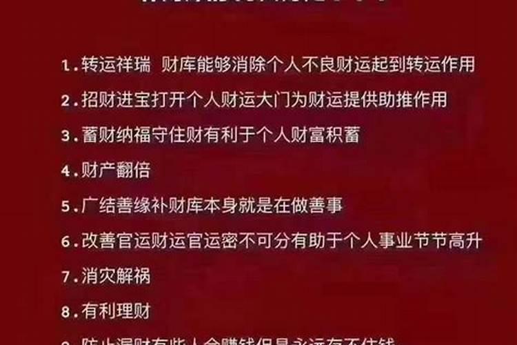 分手了梦见前任是什么意思