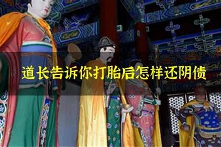 梦到离婚的前妻回来了又回来了啥意思