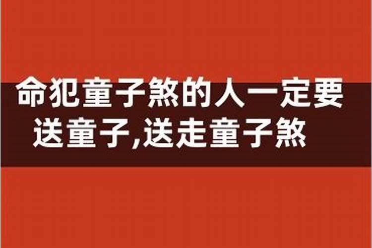 梦见蟒蛇吃人是什么预兆男性解梦