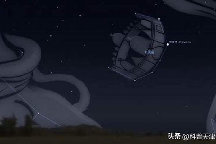 6月15日,是什么星座