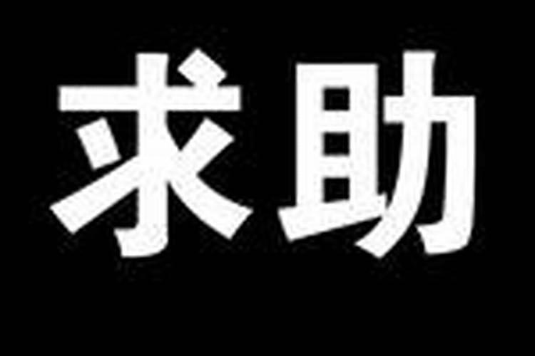 农历腊月十三是啥日子