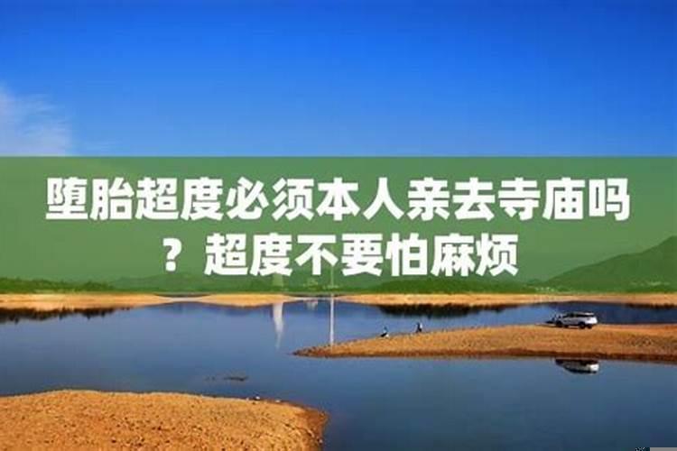 江河湖海任我行是什么生肖动物