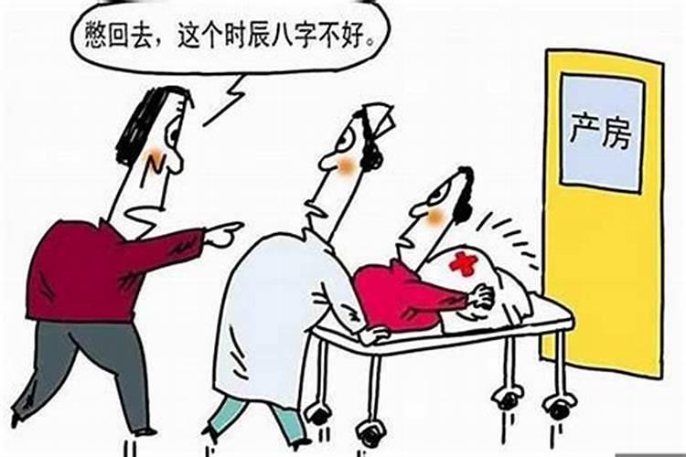 射手座女和处女座男合适么