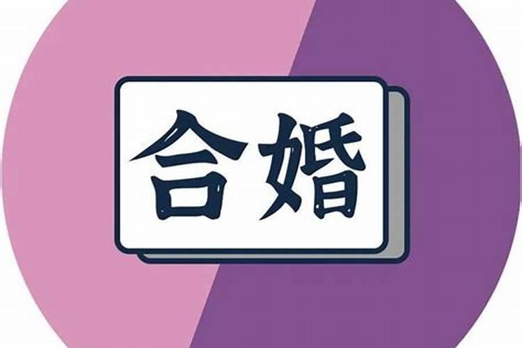 四柱八字起名方法