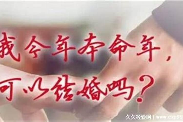 梦见前夫的现任老婆来找我