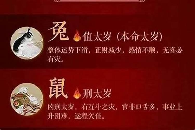 做梦梦到找前任复合