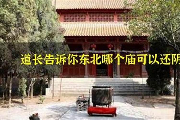 梦见自己感冒咳嗽了代表什么意思