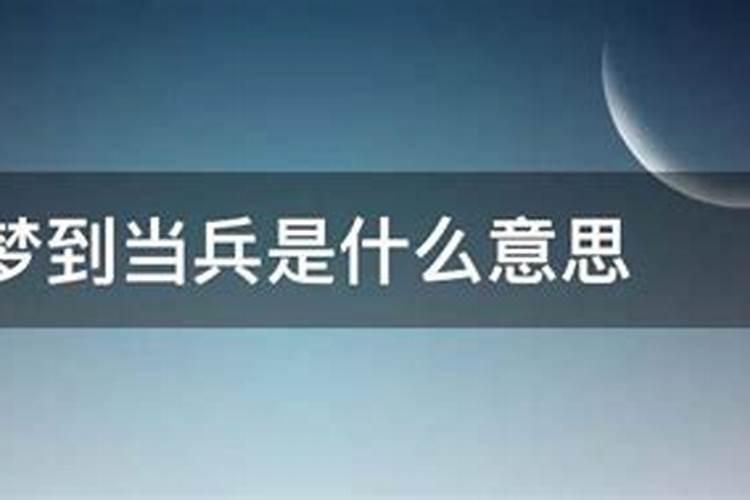 做梦梦见好多钱什么意思周公解梦