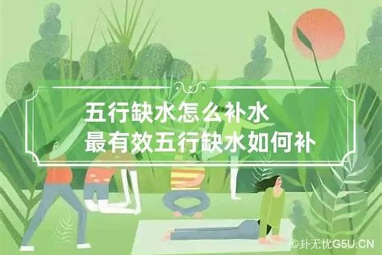 桃花运好的女生特点