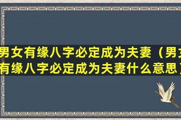 金牛座的出生日期是几月几日到几月几日呢