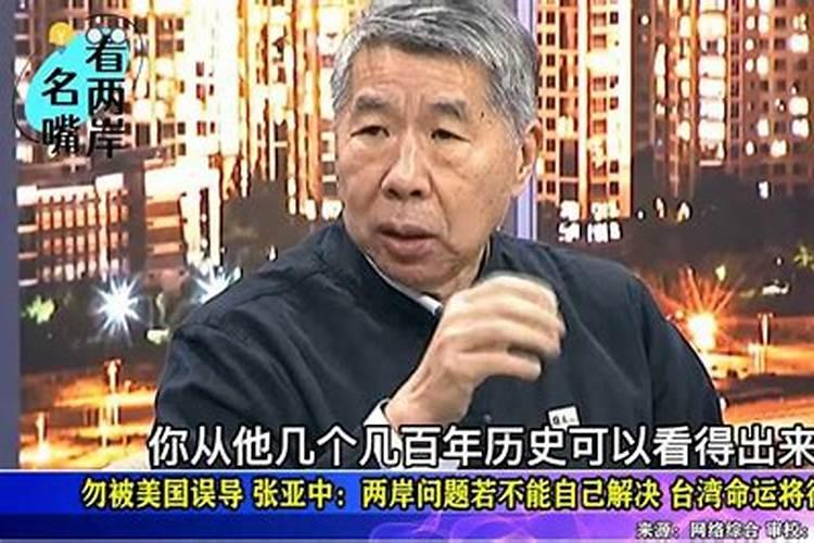 梦见死人可以动