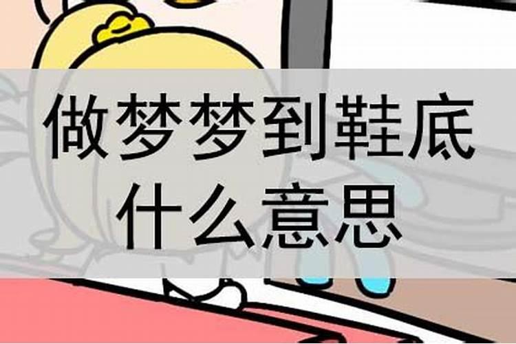 做梦梦见锁头裂开了是什么意思