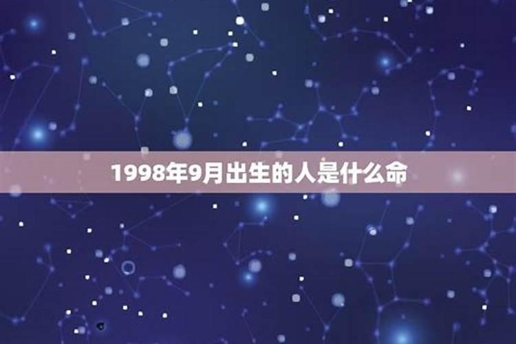 属猴的2022年犯太岁怎么办