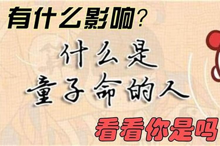 梦见被老虎咬是怎么回事