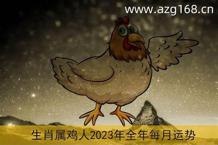 2021年太岁符家里怎么烧